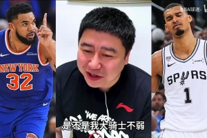 NBA5大学历天花板，第一位你绝对想不到！！